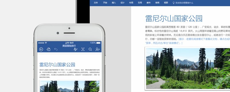 为什么我的office2010激活失败,提示产品密钥?